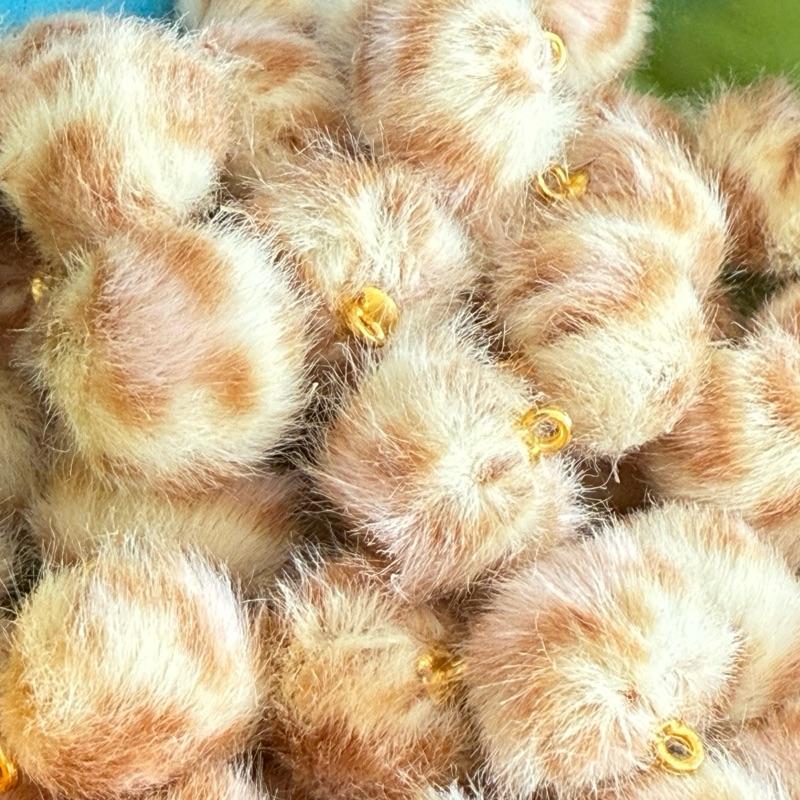 pomanimalprinttoffee