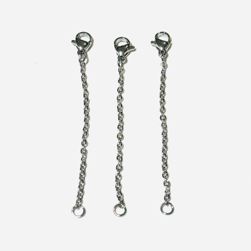 extender chain