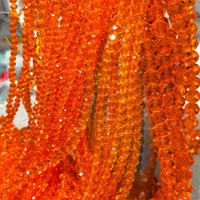 orangeclear